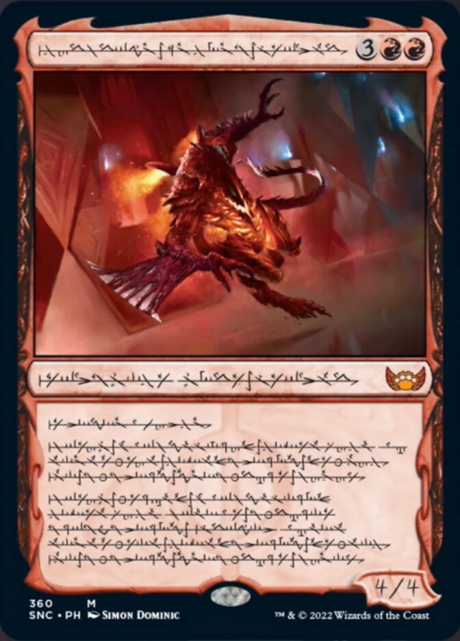 Urabrask, Heretic Praetor (Phyrexian) [Streets of New Capenna] | Cracking-Singles