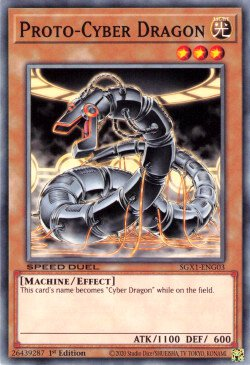 Proto-Cyber Dragon [SGX1-ENG03] Common | Cracking-Singles