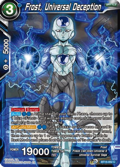 Frost, Universal Deception [BT15-052] | Cracking-Singles
