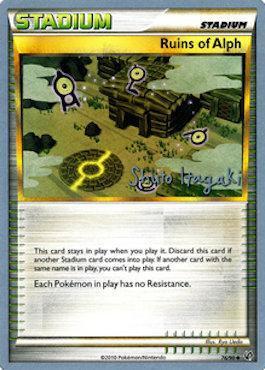 Ruins of Alph (76/90) (Terraki-Mewtwo - Shuto Itagaki) [World Championships 2012] | Cracking-Singles