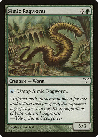 Simic Ragworm [Dissension] | Cracking-Singles