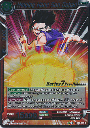 Helping Hand Son Gohan [BT7-007_PR] | Cracking-Singles