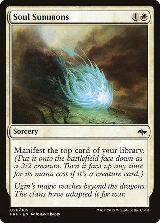 Soul Summons [Fate Reforged] | Cracking-Singles