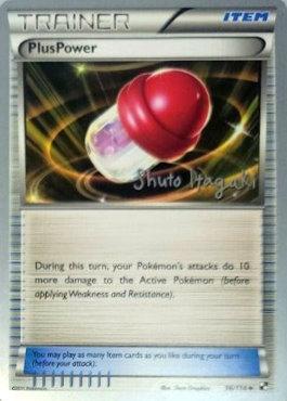 PlusPower (96/114) (Terraki-Mewtwo - Shuto Itagaki) [World Championships 2012] | Cracking-Singles