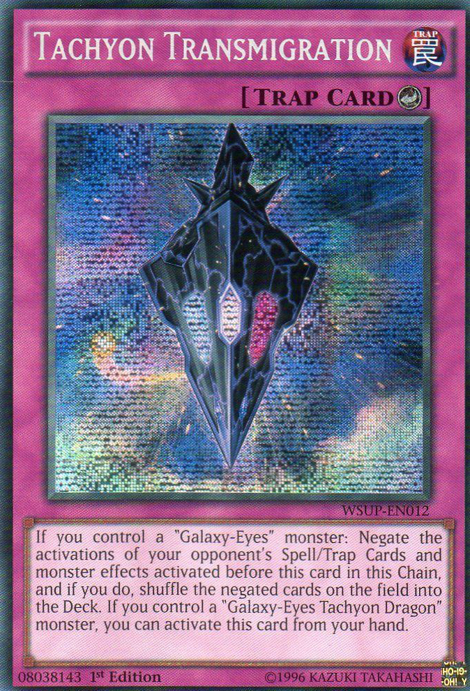 Tachyon Transmigration [WSUP-EN012] Secret Rare | Cracking-Singles